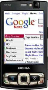 mobile-number-locator mobile news