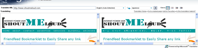 Bing currently supports 15