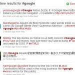 Thumbnail image for Twitter make Hashtags # hyperlinked