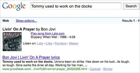 googlemusic