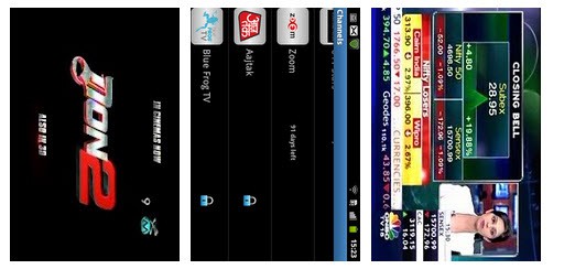Mundu.tv for android