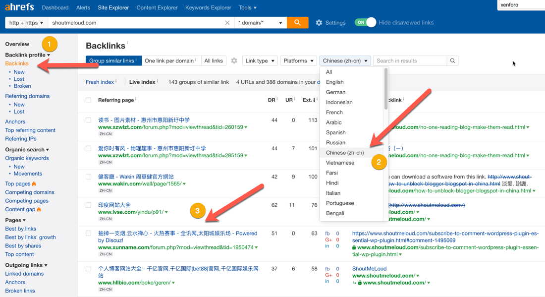 Find Backlinks By Language Find Backlinks By Language